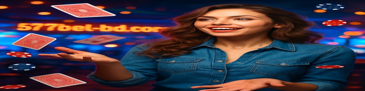577bet-এ কাইশেন ফিশিং গেম বাংলাদেশে