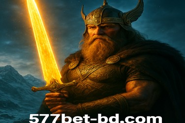 577bet জঙ্গল রাজা বাংলাদেশ