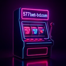 577bet-এ বাংলাদেশে আর্কেড গেমিং