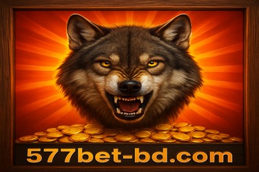 577bet-এ দায়িত্বশীল গেমিং বাংলাদেশে