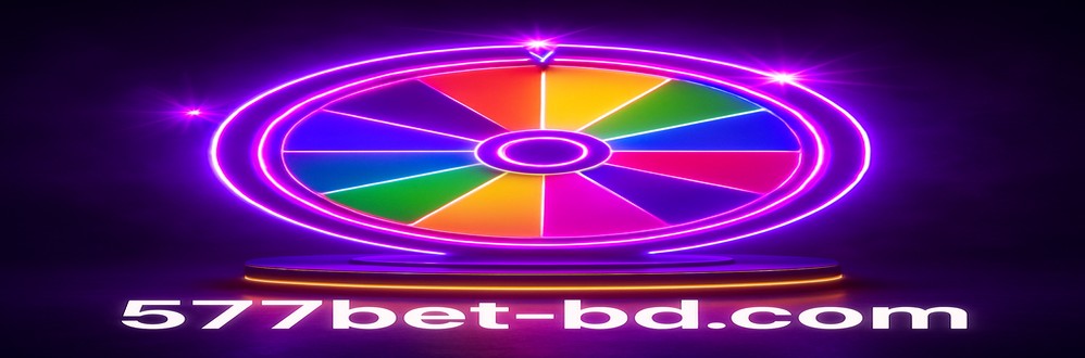 577bet প্রোমোশন বাংলাদেশ
